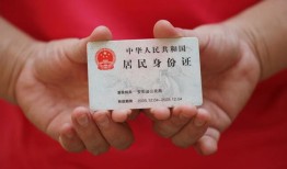 成都空借小额短借-成都空借民间私人借款-成都空借快速借钱