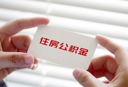 成都空借民间短期私借借款-成都空借无抵押个人贷款-成都空借个人借贷好吗