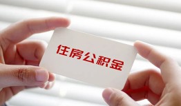 成都空借民间短期私借借款-成都空借无抵押个人贷款-成都空借个人借贷好吗