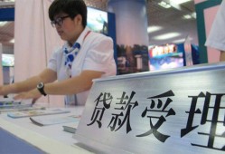 成都空借个人贷款小额贷款-成都空借借贷私人-成都空借贷款信用贷款