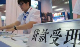 成都空借个人贷款小额贷款-成都空借借贷私人-成都空借贷款信用贷款