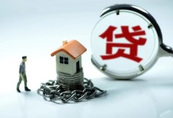 成都空借私人空放二次私借-成都空借个人贷款小额贷款-成都空借个人上门借贷