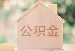 成都空借急需借钱-成都空借民间短借-成都空借个人24小时借钱