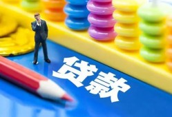 成都空借小额贷款-成都空借地区短借-成都空借私借空放