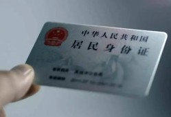 成都空借哪里有民间借贷-成都空借私人放水-成都空借短借私借空放