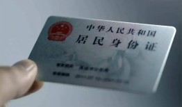 成都空借哪里有民间借贷-成都空借私人放水-成都空借短借私借空放