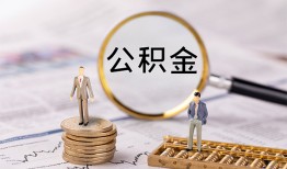 成都空借私人贷款小额贷款-成都空借小额贷款电话-成都空借哪里可以信用贷款