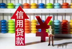 成都空借资金短借-成都空借短借空放-成都空借身份证怎么贷款