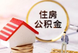 成都空借民间借贷款-成都空借空借放款-成都空借私人空放二次私借