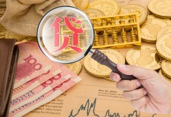 成都空借个人正规借贷-成都空借空放私借民间借贷-成都空借短借私借空放