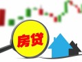 成都空借民间借贷私人放款-成都空借民间借贷款-成都空借哪里可以借钱