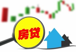 成都空借民间借贷私人放款-成都空借民间借贷款-成都空借哪里可以借钱