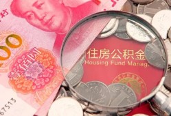 成都空借贷私借-成都空借私人抵押贷款-成都空借借钱小贷