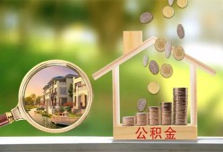 成都空借民间借贷-成都空借信用贷款-成都空借私人放空借贷