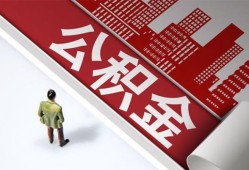成都空借个人上门小额贷款-成都空借个人信用贷款-成都空借贷款公司电话号码