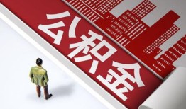 成都空借个人上门小额贷款-成都空借个人信用贷款-成都空借贷款公司电话号码