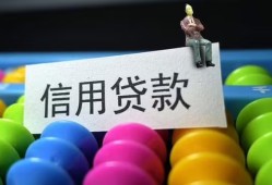成都空借个人24小时借钱-成都空借民间借贷无视黑白-成都空借私借