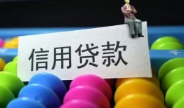 成都空借个人24小时借钱-成都空借民间借贷无视黑白-成都空借私借