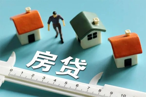 成都空借身份证怎么贷款