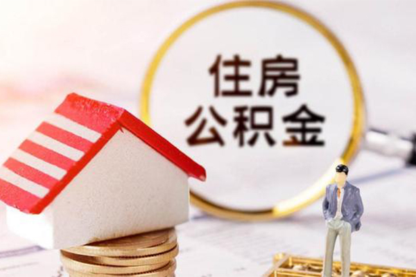 成都空借贷款只要身份证贷款