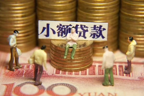 成都空借个人借贷电话号码