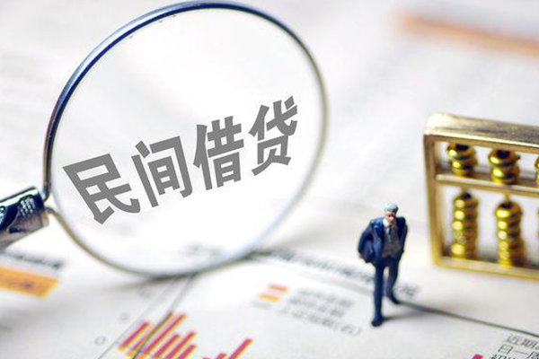 成都空借贷款空放