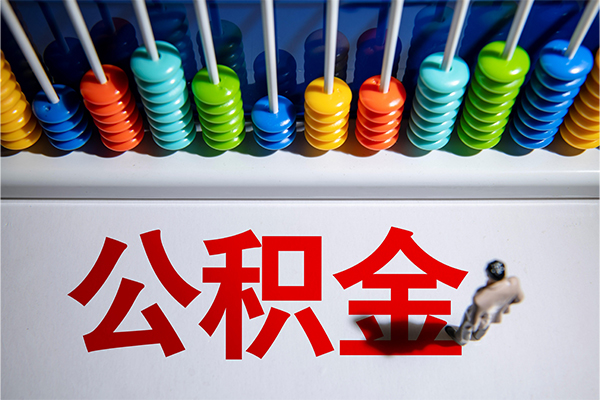 成都空借民间借贷无视黑白