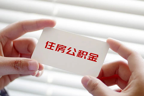 成都空借民间短期私借借款