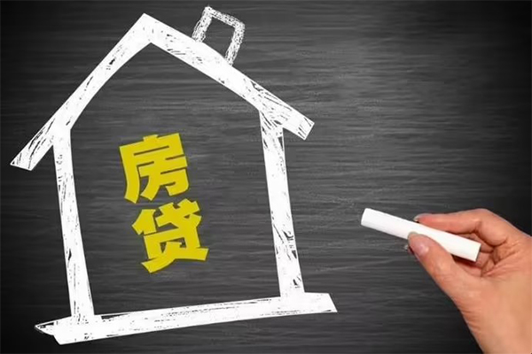 成都空借小额贷款当天放款