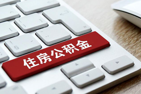 成都空借贷款信用贷款