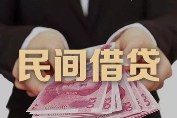 成都空借私借空放