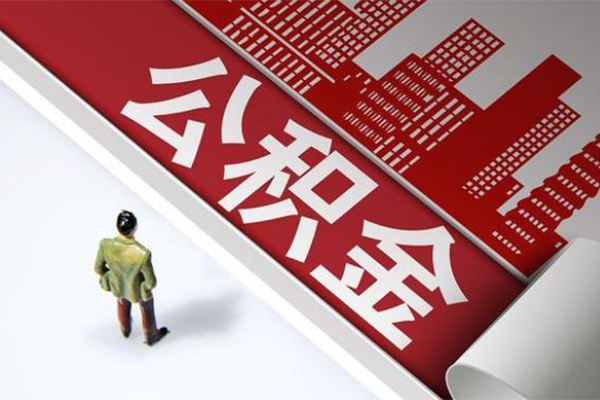 成都空借个人上门小额贷款