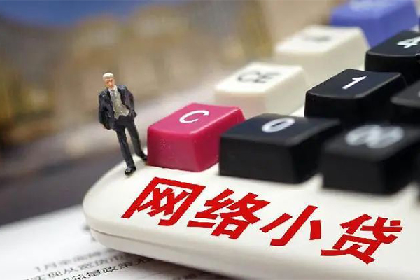 成都空借私人空放