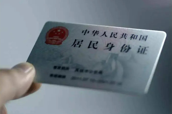 成都空借哪里有民间借贷