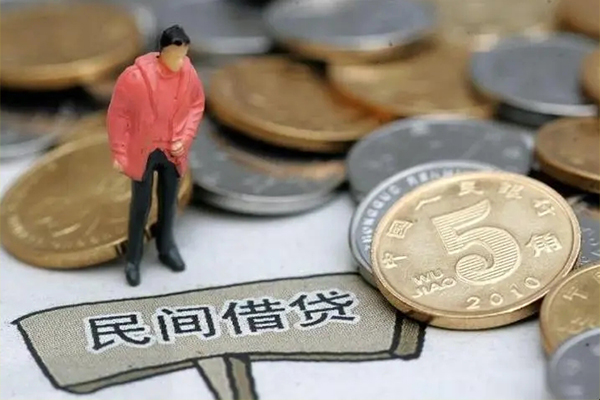 成都空借借款
