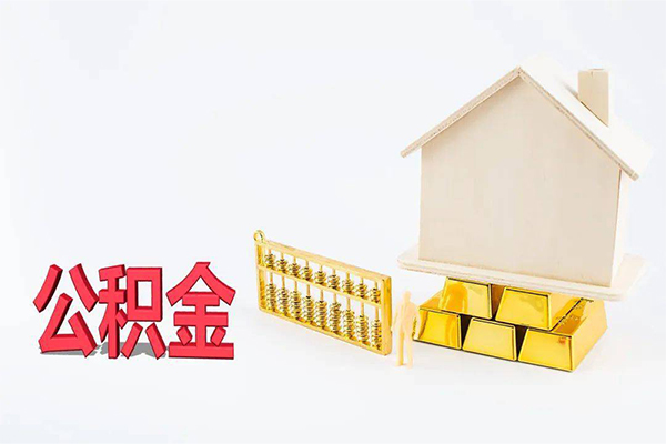 成都空借民间短借