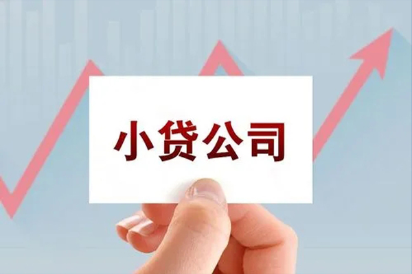 成都空借哪里有私人借贷