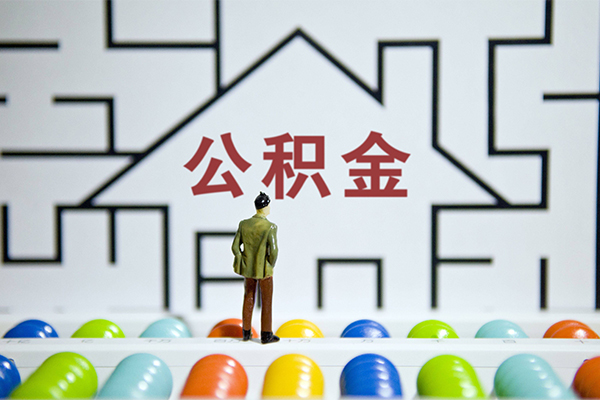 成都空借哪里可以信用贷款