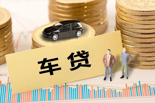 成都空借大学生信用贷款