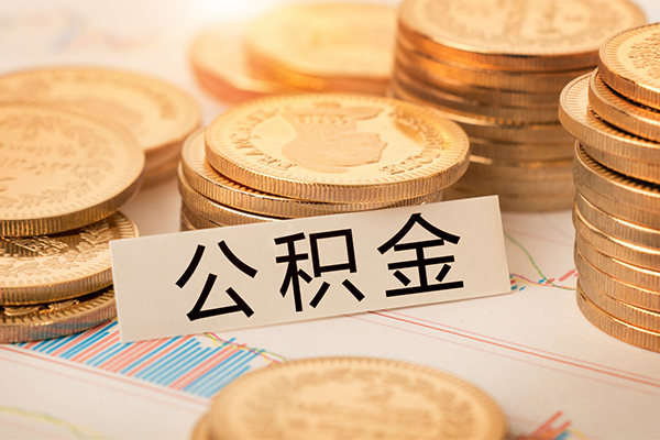 成都空借二次抵押贷款