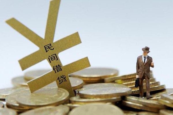 成都空借贷款信用贷款