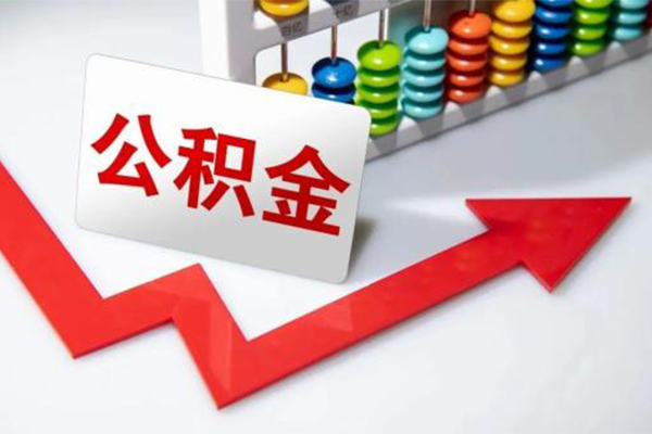 成都空借应急借钱空放