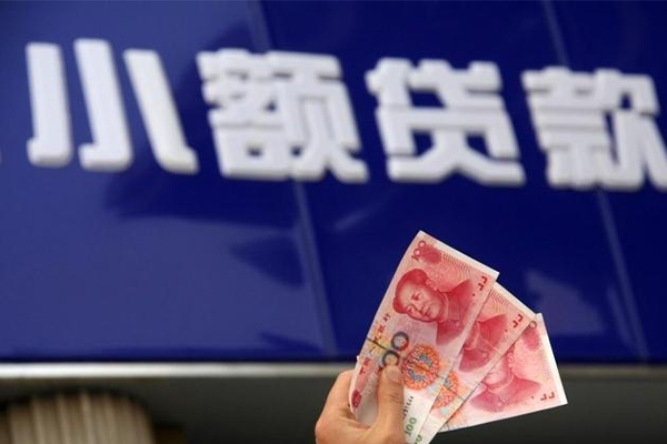 成都空借私人借贷放款