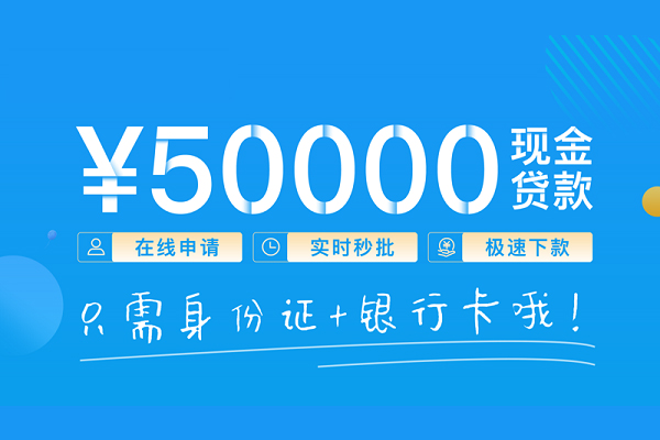 成都空借私人身份证借私借