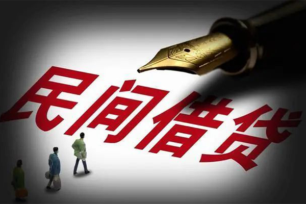成都空借私借空放不考察