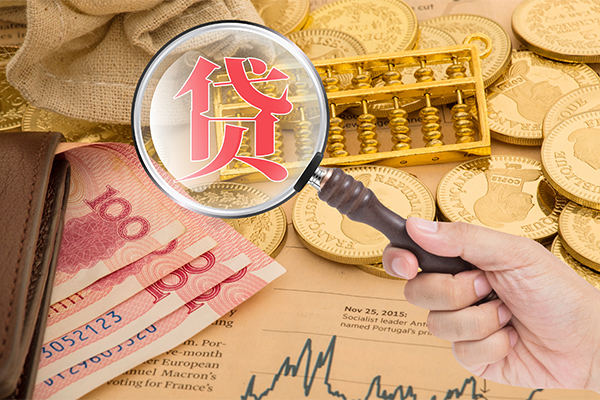 成都空借个人正规借贷
