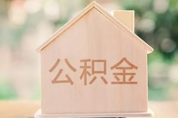 成都空借急需借钱